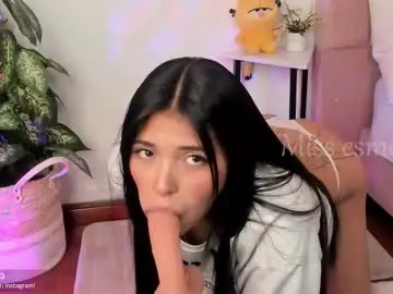 Chaturbate Live Sex Cam of missesmeralda