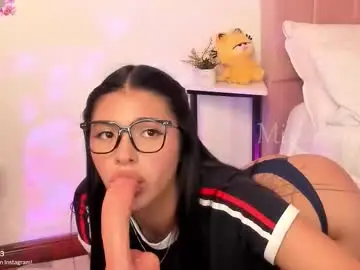 Chaturbate Nude Webcam of missesmeralda