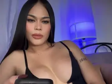 Chaturbate Adult Video Chat of erotictsmonica