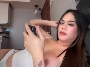 Chaturbate Adult Webcam of erotictsmonica