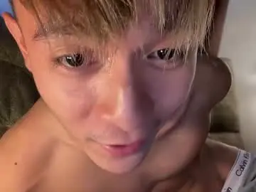 Chaturbate Live Sex of yummyjustine07