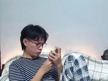 Chaturbate Best Webcam of urpinoyasianx