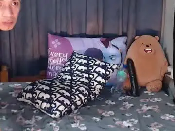 Chaturbate Sex Chat of urpinoyasianx