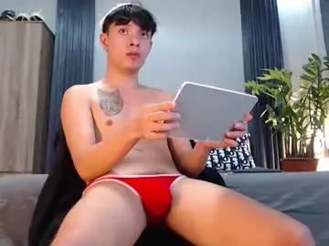 Chaturbate Best Webcam of urpinoyasianx