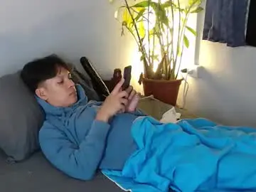 Chaturbate Best Webcam of urpinoyasianx