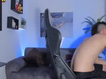 Chaturbate Live Sex Cam of yeiko_romero_
