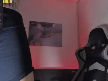 Chaturbate Live Sex of yeiko_romero_