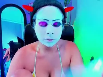 Chaturbate Adult Webcam of _sweet_kuromi