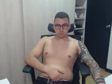 Chaturbate Live Sex Cam of dantevesper