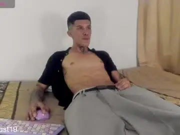 Chaturbate Watch Live Sex Cams of baby_gio