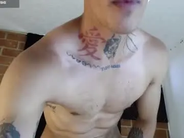 Chaturbate Best Webcam of baby_gio