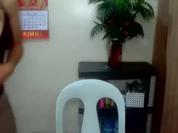 Chaturbate Sex Chat of pinay_rosee