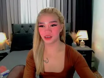 Chaturbate Free Porn Cam of crytastal_lust1212