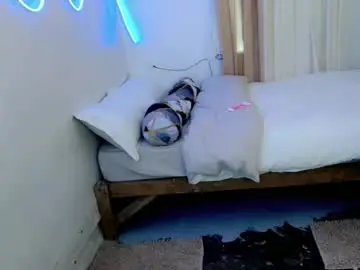 Chaturbate Private Sex Chat of ariedodson