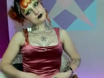 Chaturbate Sex Chat of friskyflowers