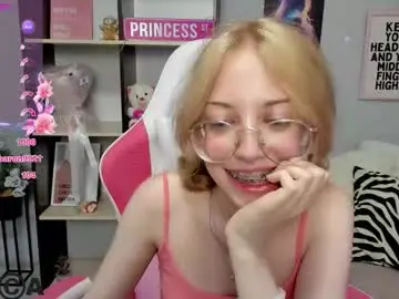 Chaturbate Nude Webcam of inferno_mia