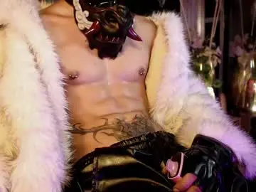 Chaturbate Adult Webcam of demonkush_