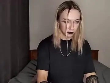 Chaturbate Nude Webcam of icebenz