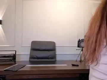 Chaturbate Sex Chat of megan_vg