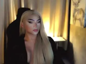 Chaturbate Adult Video Chat of queenarthalia