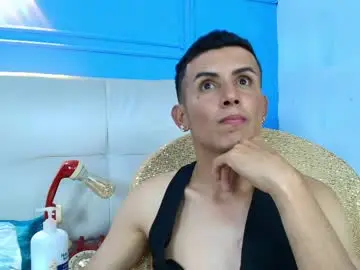 Chaturbate Private Sex Chat of amenhotep_