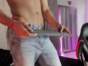 Chaturbate Adult Webcams of nathan_shimmer