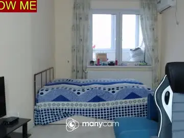 Chaturbate Adult Webcams of slavaxxx777