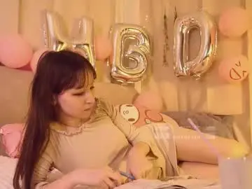 Chaturbate Adult Video Chat of sorayumexxx