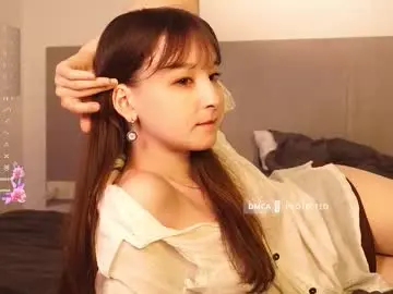 Chaturbate Watch Live Sex Cams of sorayumexxx