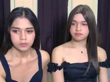 Chaturbate Watch Live Sex Cams of athenaheart