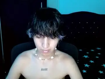 Chaturbate Live Sex of littlextrem