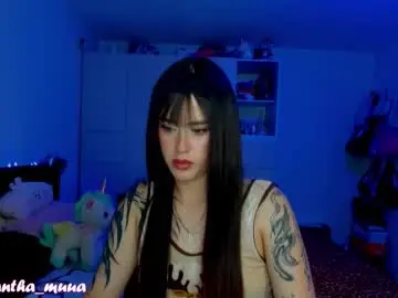 Chaturbate Adult Webcams of kitty_sami