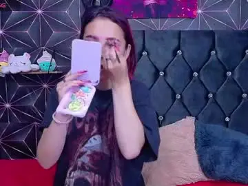 Chaturbate Free Porn Cam of megam_white