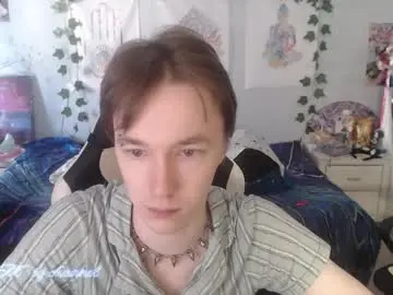 Chaturbate Best Webcam of dreammaker_