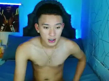 Chaturbate Adult Webcam of iconicmateo