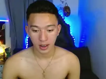Chaturbate Nude Webcam of iconicmateo