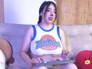 Chaturbate Adult Webcams of megumi_yang