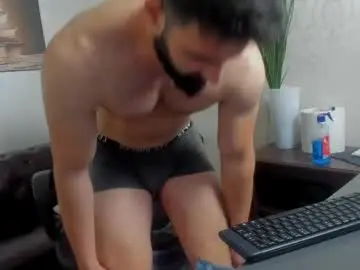 Chaturbate Adult Webcams of micahlane