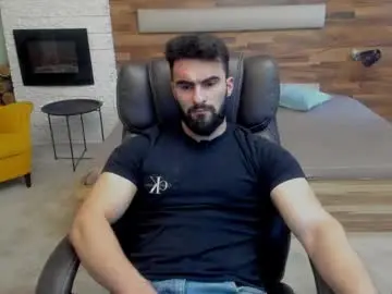 Chaturbate Sex Chat of micahlane