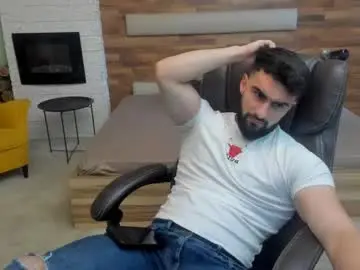 Chaturbate Free Porn Cam of micahlane