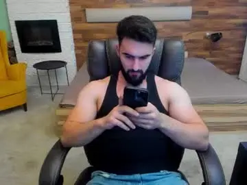 Chaturbate Free Live Porn of micahlane