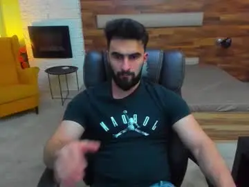 Chaturbate Private Sex Chat of micahlane