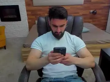 Chaturbate Private Sex Chat of micahlane