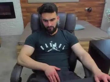 Chaturbate Sex Chat of micahlane