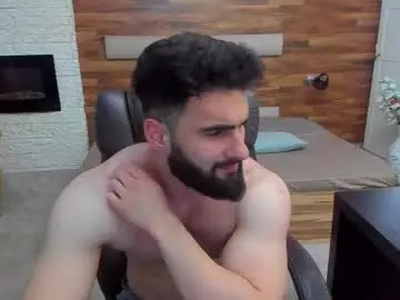 Chaturbate Adult Video Chat of micahlane