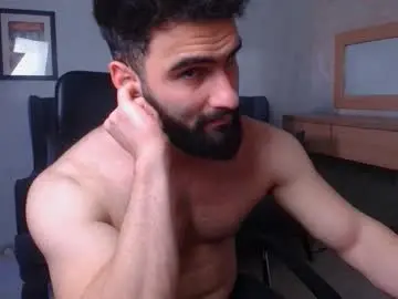 Chaturbate Nude Webcam of micahlane