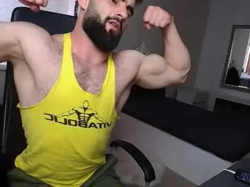 Chaturbate Sex Cam of micahlane