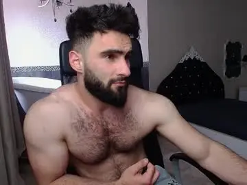 Chaturbate Adult Video Chat of micahlane