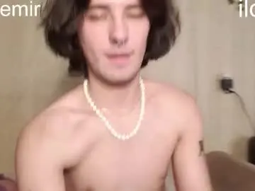 Chaturbate Best live sex cam show of iinklk134