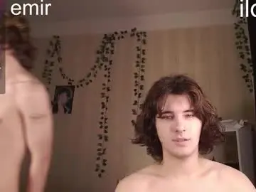 Chaturbate Live Sex Cam of iinklk134